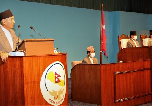 यस्तो छ सरकारले सार्वजनिक गरेको आर्थिक वर्ष २०७७/७८ को बजेट वक्तव्य (पूर्ण पाठसहित)