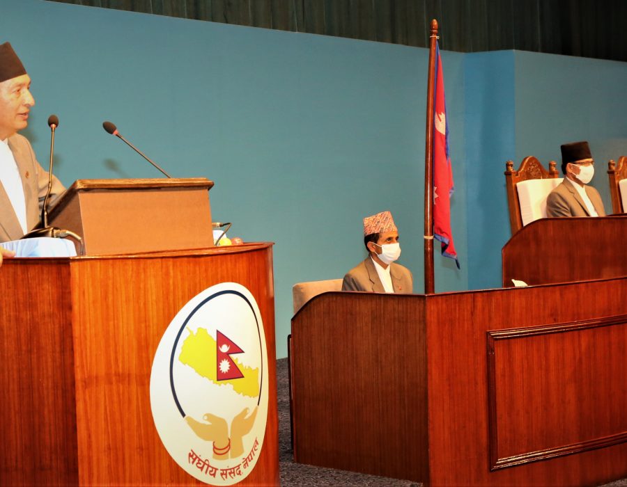 यस्तो छ सरकारले सार्वजनिक गरेको आर्थिक वर्ष २०७७/७८ को बजेट वक्तव्य (पूर्ण पाठसहित)