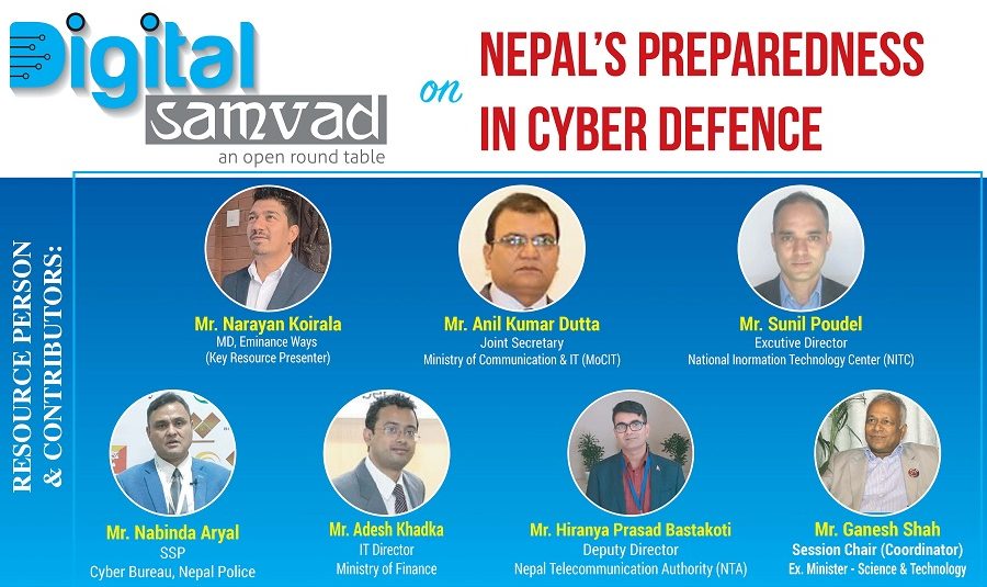 साइबर डिफेन्सका लागि तयारी गर्न सरकारलाई विज्ञ तथा सरोकारवालाहरूको सुझाव