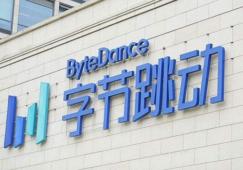 कम्प्युटिङको माग बढ्दै जाँदा बाइटडान्सले सन् २०२६ मा एनभिडिया चिप्समा १४ अर्ब अमेरिकी डलर लगानी गर्ने