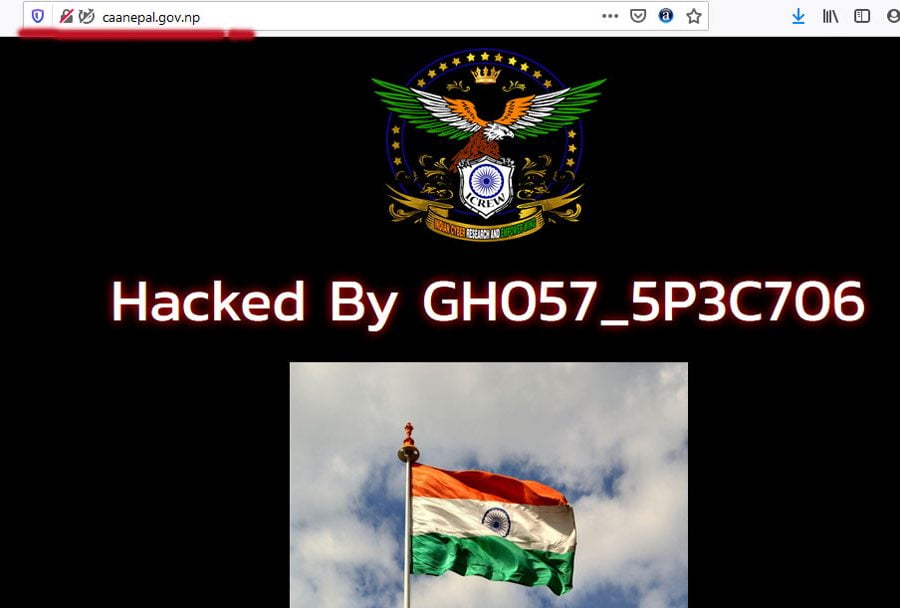 नेपाल र भारतका ह्याकरहरुको जुहारी बिच नागरिक उड्डयन प्राधिकरणको वेबसाइट ह्याक