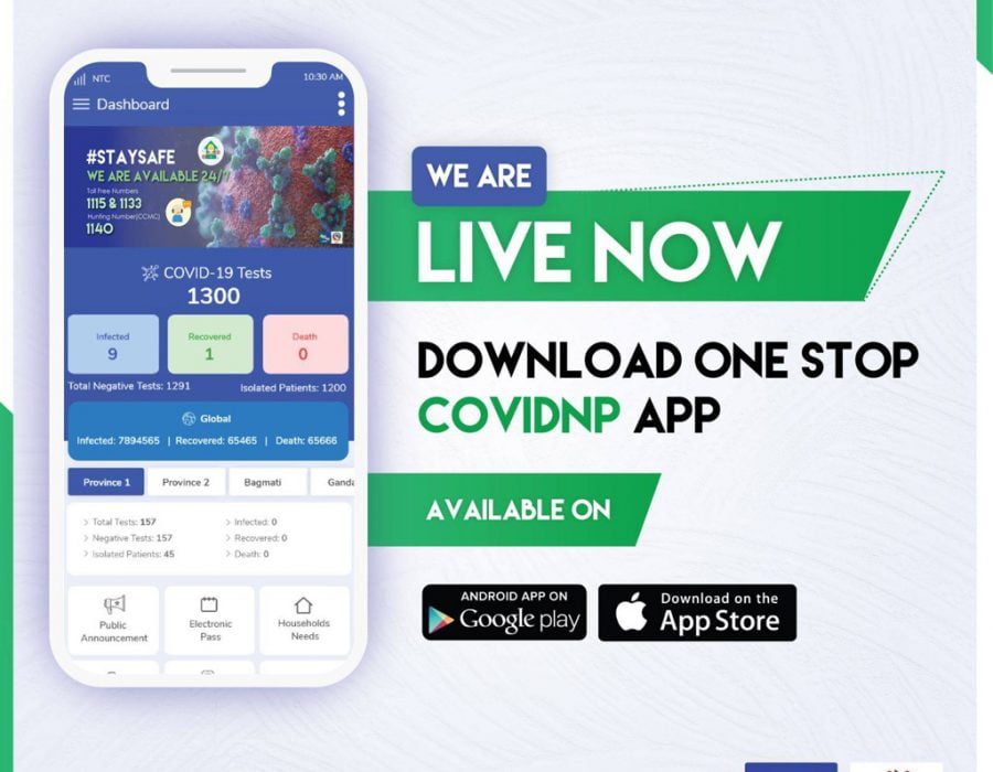 कोभिड-१९ ट्रेसिङ एप ‘कोभिडएनपी’ सार्बजनिक, ब्लूटूथमार्फत संक्रमितको पहिचान गरिने