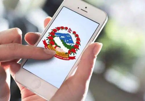 स्थानीय तहमा प्रविधिको प्रयोगले सेवा प्रभावकारी हुँदै