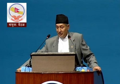 आगामी वर्ष ब्रोडब्याण्ड नीति परिमार्जन गरिने, २ बर्षभित्र फाइबर टू होम