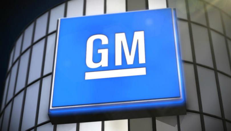 जीएमले ४०० माईलको रेन्जमा इलेक्ट्रिक सेभ्रोलेट पिकअप ट्रक बनाउने