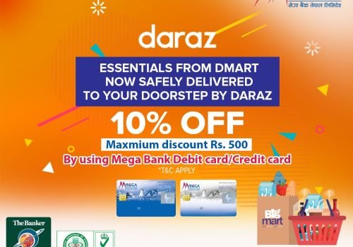 मेगा बैंकका ग्राहकहरुलाई दराजबाट सामान खरिदमा १० प्रतिशत छुट