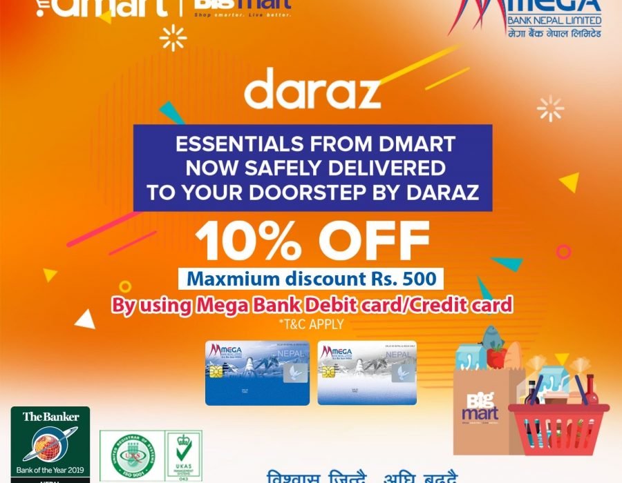 मेगा बैंकका ग्राहकहरुलाई दराजबाट सामान खरिदमा १० प्रतिशत छुट