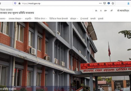 सञ्चार मन्त्रालयका प्रवक्ता ठाकुर अर्थ मन्त्रालयमा सरुवा, उनको ठाउँमा ल्याइए छविन्द्र पराजुली