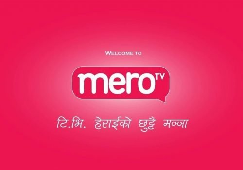 इन्टरनेट तथा केबल टिभी सेवा प्रदायक डिभाइन स्ट्रिमले हटायो १५० कर्मचारी