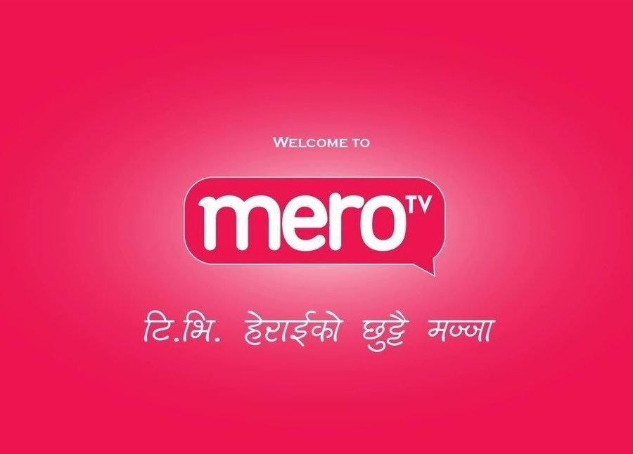 इन्टरनेट तथा केबल टिभी सेवा प्रदायक डिभाइन स्ट्रिमले हटायो १५० कर्मचारी