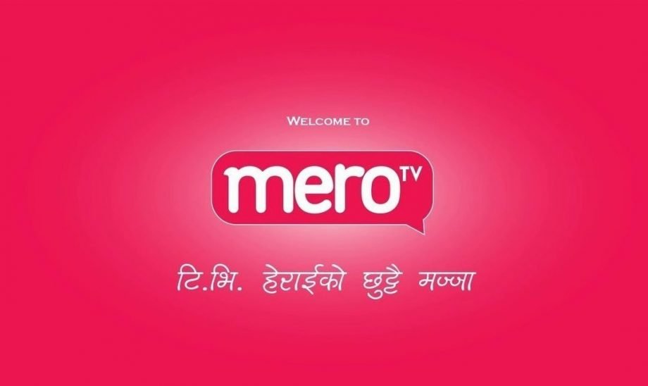 इन्टरनेट तथा केबल टिभी सेवा प्रदायक डिभाइन स्ट्रिमले हटायो १५० कर्मचारी
