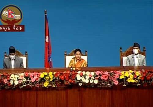 आगामी आर्थिक वर्षमा सेक्यूरिटी प्रिन्टिङ्ग प्रेस स्थापना गरिने