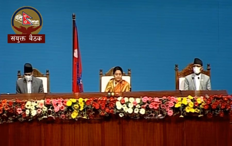 आगामी आर्थिक वर्षमा सेक्यूरिटी प्रिन्टिङ्ग प्रेस स्थापना गरिने