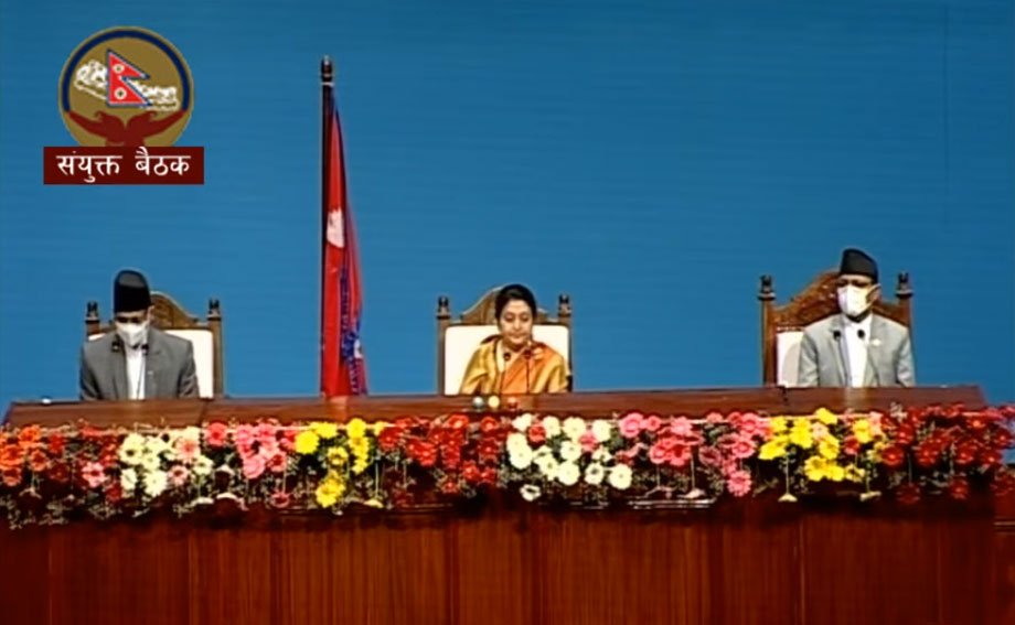 आगामी आर्थिक वर्षमा सेक्यूरिटी प्रिन्टिङ्ग प्रेस स्थापना गरिने