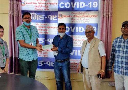 नबिल बैंकद्वारा कर्णाली प्रदेश सरकारलाई पि सि आर मेसिनका लागि वित्तीय सहयोग