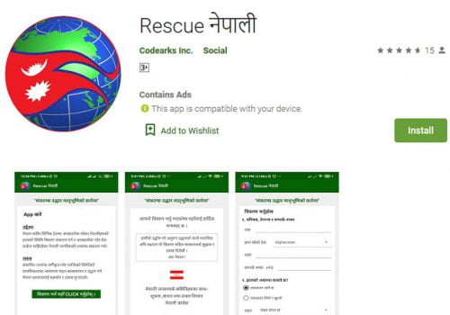 प्रवासी नेपाली बारे जानकारी लिन नेपाली कांग्रेसको ‘रेस्क्यू नेपाली’ एप र वेब एप सार्वजनिक