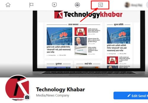 फेसबुक वेब भर्सनको नयाँ डिजाइनमा गेमिङ्ग ट्याब उपलब्ध, क्लिक गरेर सिधै गेम खेल्न सकिने