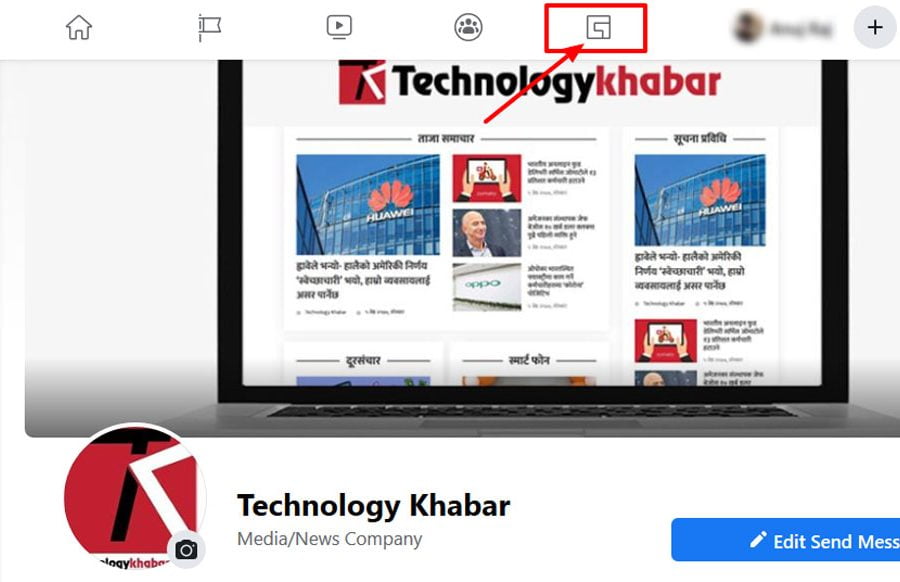 फेसबुक वेब भर्सनको नयाँ डिजाइनमा  गेमिङ्ग ट्याब उपलब्ध, क्लिक गरेर सिधै गेम खेल्न सकिने