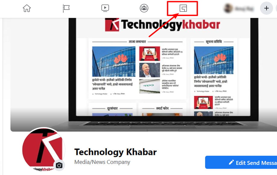 फेसबुक वेब भर्सनको नयाँ डिजाइनमा गेमिङ्ग ट्याब उपलब्ध, क्लिक गरेर सिधै गेम खेल्न सकिने
