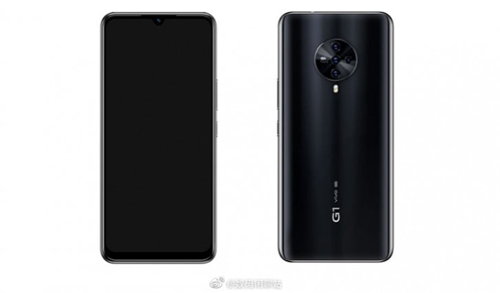 सामसङको चीपसेटमा आधारित पहिलो स्मार्टफोन ल्याउँदै भीभो, जी सिरिजमा जी१ ५जी आउँदै