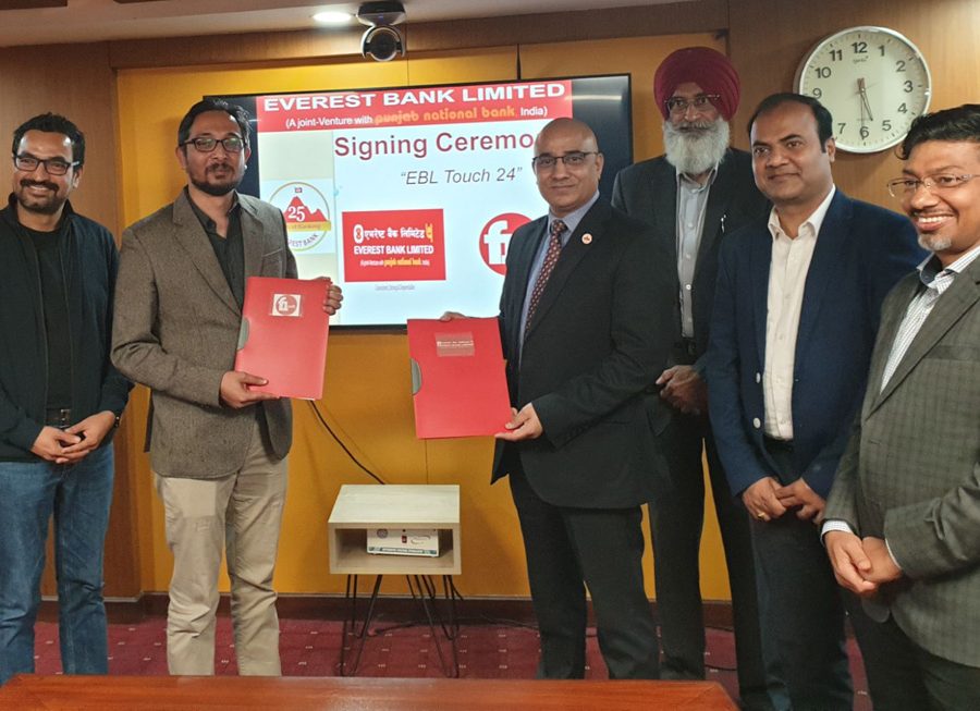 एभरेष्ट बैंक र एफवान सफ्टबीच मोबाईल बैंकिङ सम्झौता, ‘ईबीएलटच २४ मा थपिए नयाँ सुविधा