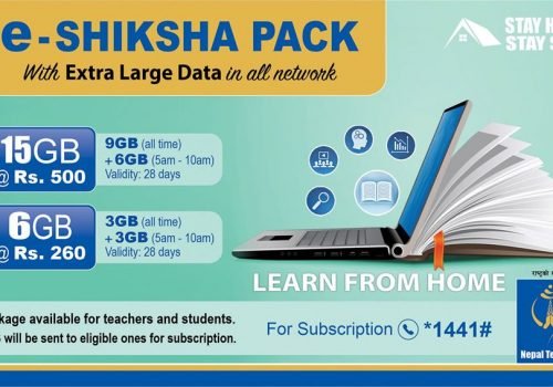 नेपाल टेलिकमको ई-शिक्षा प्याकेज बुढानिलकण्ठ स्कुलमा प्रयोग, अनलाइन कक्षा सञ्चालन गरिँदै