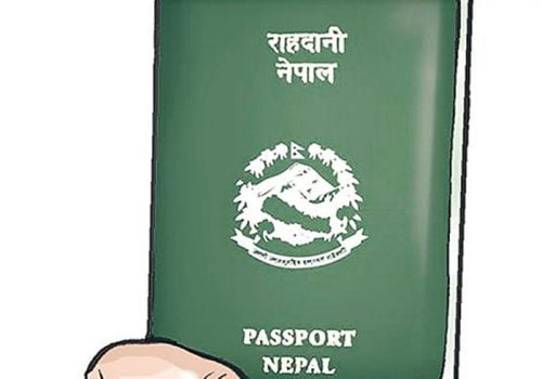 विद्युतीय चिप्स तथा बायोमेट्रिक परीक्षणसहितको राहदानी वितरण गर्ने तयारी