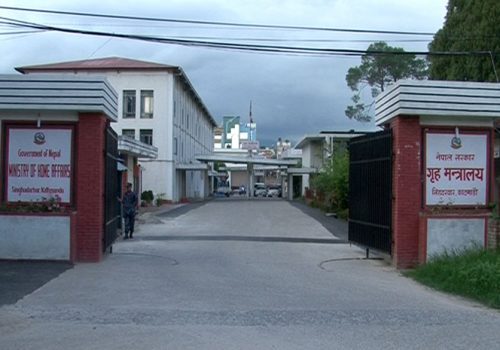 गृह मन्त्रायलको सर्ट म्यासेज सर्भिस (एसएमएस) सेवा ह्याक, पठाईयो गलत र भ्रामक जानकारी