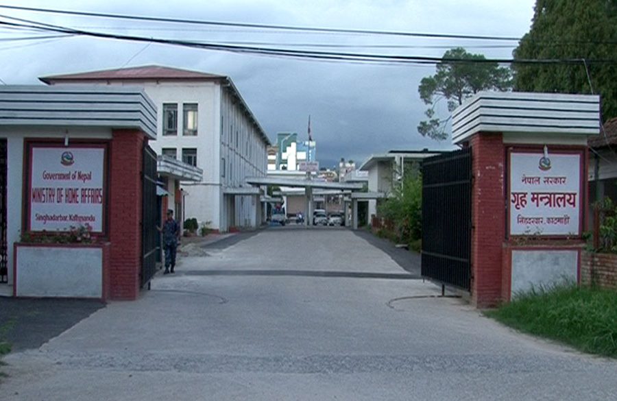 गृह मन्त्रायलको सर्ट म्यासेज सर्भिस (एसएमएस) सेवा ह्याक, पठाईयो गलत र भ्रामक जानकारी