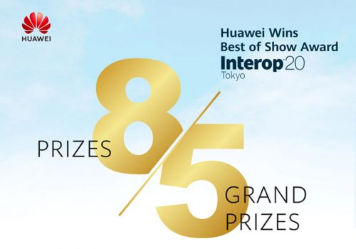 ह्वावेले इन्टरोप टोकियो २०२० प्रदर्शनीमा जित्यो आठ बिधामा पुरस्कार