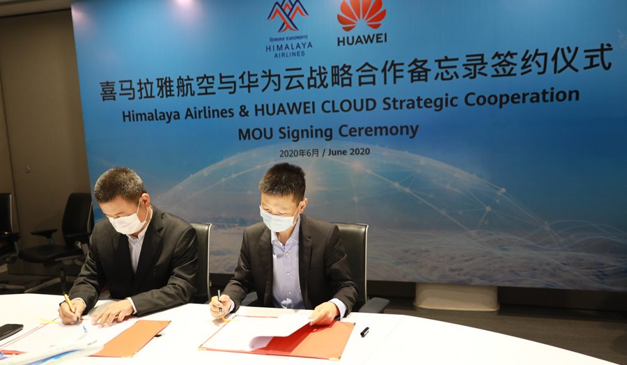 हिमालय एयरलाइन्स र ह्वावेबिच सम्झौता पत्रमा हस्ताक्षर, ह्वावेको क्लाउड र एआई प्रयोग गर्ने