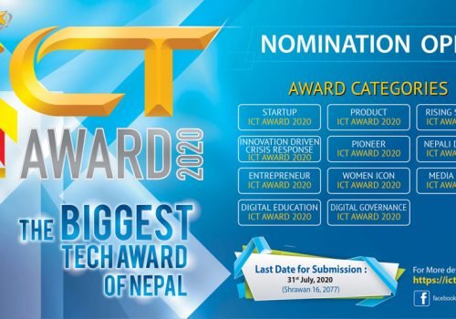 आइसिटी अवार्ड २०२० को अनलाइन नोमिनेशन शुरू, दुई नयाँ विधासहित ११ विधामा अवार्ड हुने
