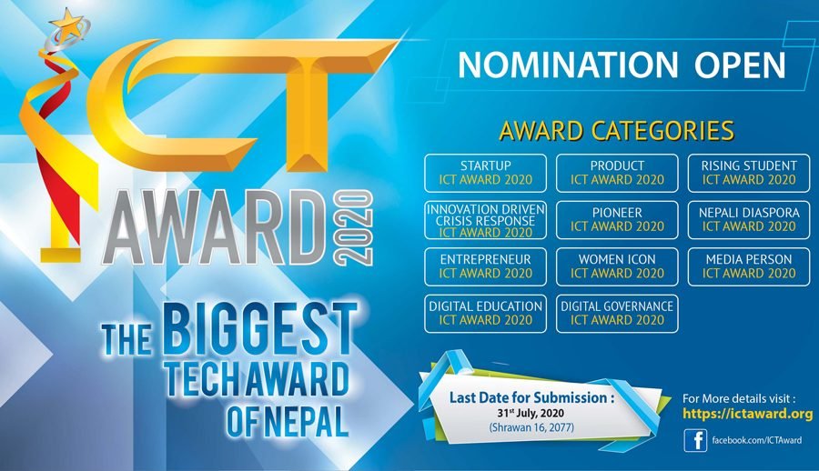 आइसिटी अवार्ड २०२० को अनलाइन नोमिनेशन शुरू, दुई नयाँ विधासहित ११ विधामा अवार्ड हुने