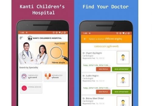 मोबाइल एपमार्फत अब कान्ति बाल अस्पतालको टिकट काट्न सकिने