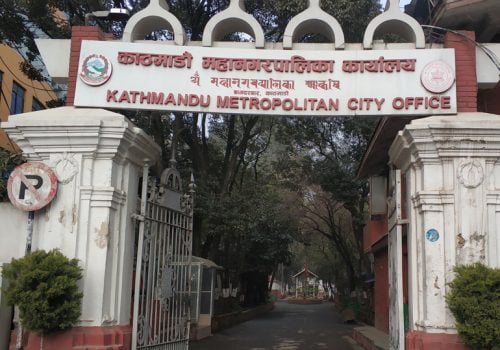 काठमाडौं महानगरपालिकाको कर अब अनलाइनबाटै तिर्न सकिने, असोज १ गतेदेखि सञ्चालन हुँदै