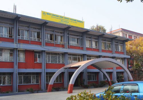 काठमाडौँ उपत्यकामा होम डेलिभरी गर्ने सरकारी खाद्य कम्पनीको तयारी