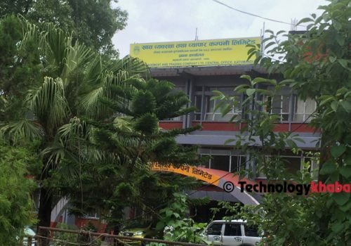 खाद्य व्यवस्था कम्पनीद्वारा अनलाइनमार्फत बुकिङ रकम उपभोक्तालाई फिर्ता गरिँदै