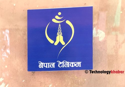 टेलिकमको रिचार्ज र भ्वाईस/डाटा प्याक खरिदमा आज मध्यराती समस्या आउन सक्ने