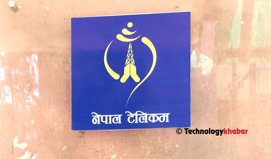 टेलिकमको रिचार्ज र भ्वाईस/डाटा प्याक खरिदमा आज मध्यराती समस्या आउन सक्ने