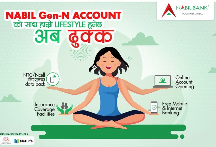 नेपाल टेलिकम र एनसेलको निःशुल्क डाटा पाईने नबिल बैंकको ‘जेन एन एकाउन्ट’ संचालनमा