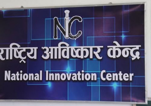 Innovation Center producing agro tools