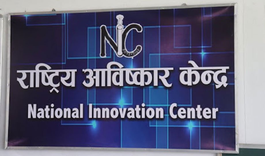 Innovation Center producing agro tools