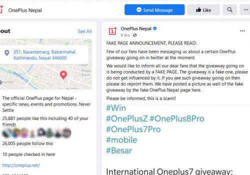 वनप्लसको नाममा उपहार दिने भन्दै ईमेल संकलन गर्ने ट्विटर एकाउन्ट नै नक्कली !