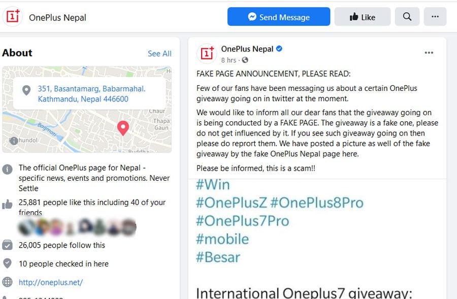 वनप्लसको नाममा उपहार दिने भन्दै ईमेल संकलन गर्ने ट्विटर एकाउन्ट नै नक्कली !