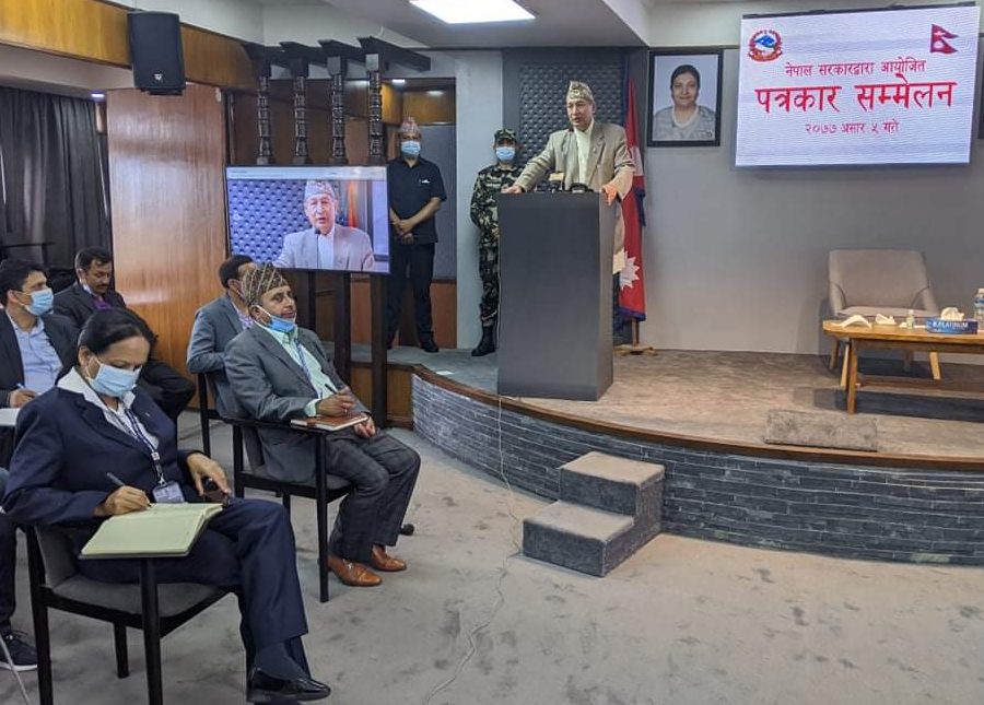 स्याटेलाइट राख्ने सरकारी योजनाअन्तरगत ‘नेपालको भू-उपग्रह नीति’ स्वीकृत