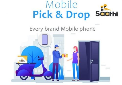 लकडाउनको समयमा मोबाइल फोन बिग्रियो ? चिन्ता नगर्नुस् घरैमा लिन ‘साथी’ आउँदैछ