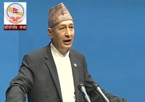 किन लगियो दूरसञ्चार प्राधिकरण र ग्रामीण दूरसञ्चार विकास कोषको रकम? दिए अर्थमन्त्रीले प्रस्टिकरण