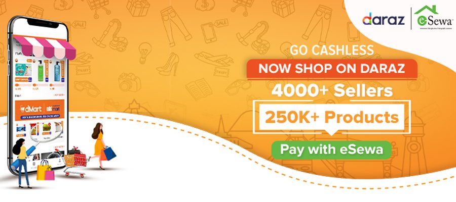 दराज र इसेवा बिच सहकार्य, दराजमा इसेवा मार्फत पनि भुक्तानी गर्न मिल्ने