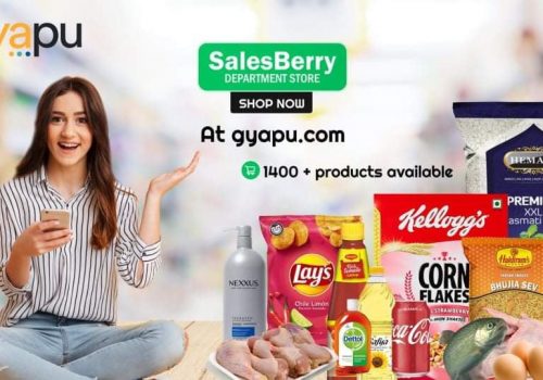 ई-कमर्श कम्पनी ग्यापु डटकम र किराना तथा डिपार्टमेन्ट चेन सेल्सबेरी बिच साझेदारी