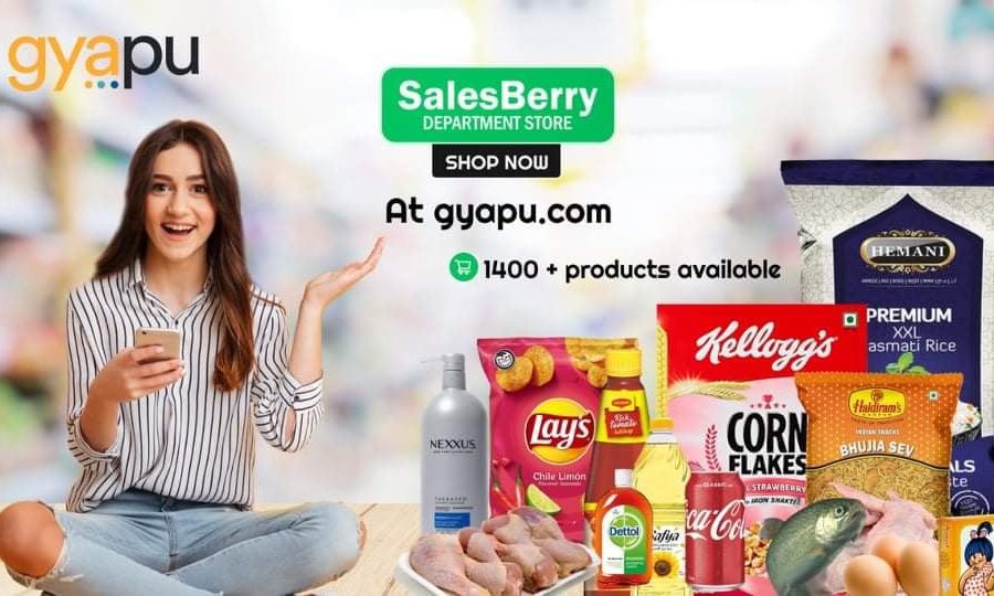 ई-कमर्श कम्पनी ग्यापु डटकम र किराना तथा डिपार्टमेन्ट चेन सेल्सबेरी बिच साझेदारी